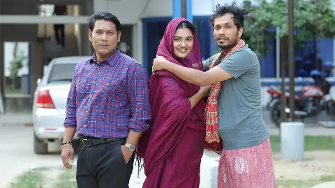 New Drama 'Bouer Bidesh Jatra' Set to Make Waves on Laser Vision's Official YouTube Channel