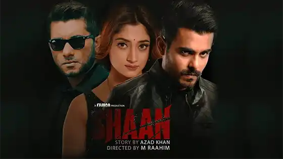 'Shaan' Of Siam Ahmed And Puja Chery Is Now Online