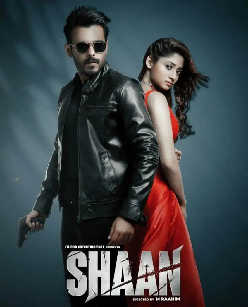 'Shaan' Of Siam Ahmed And Puja Chery Is Now Online